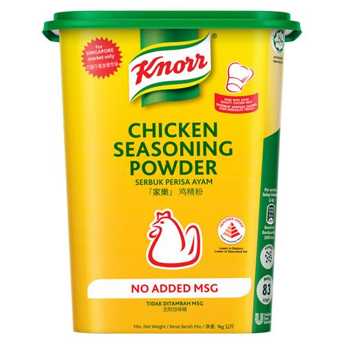 chicken powder 800gm
