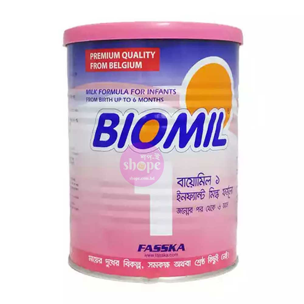 Biomil 1 Infant Milk Formula Tin (1-6 months) 200 gm
