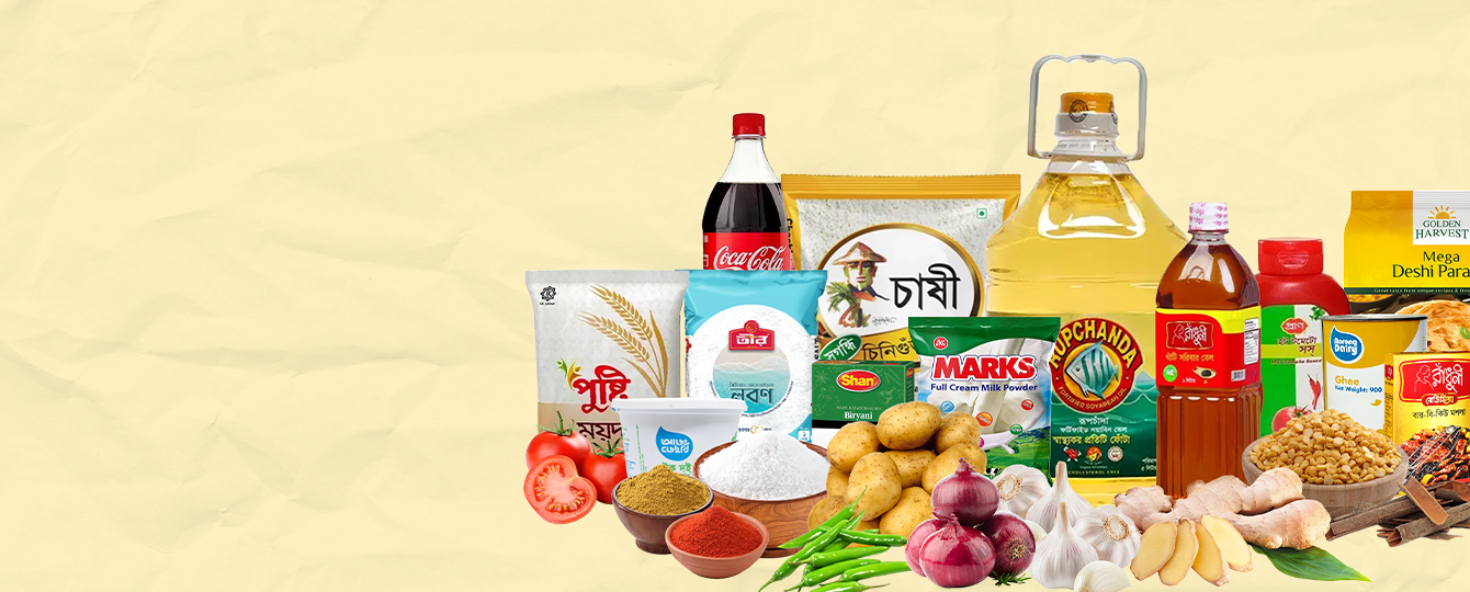 DeliSale Bangladesh Ltd. promo