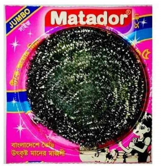 Matador steel Scourer(Majuni) each