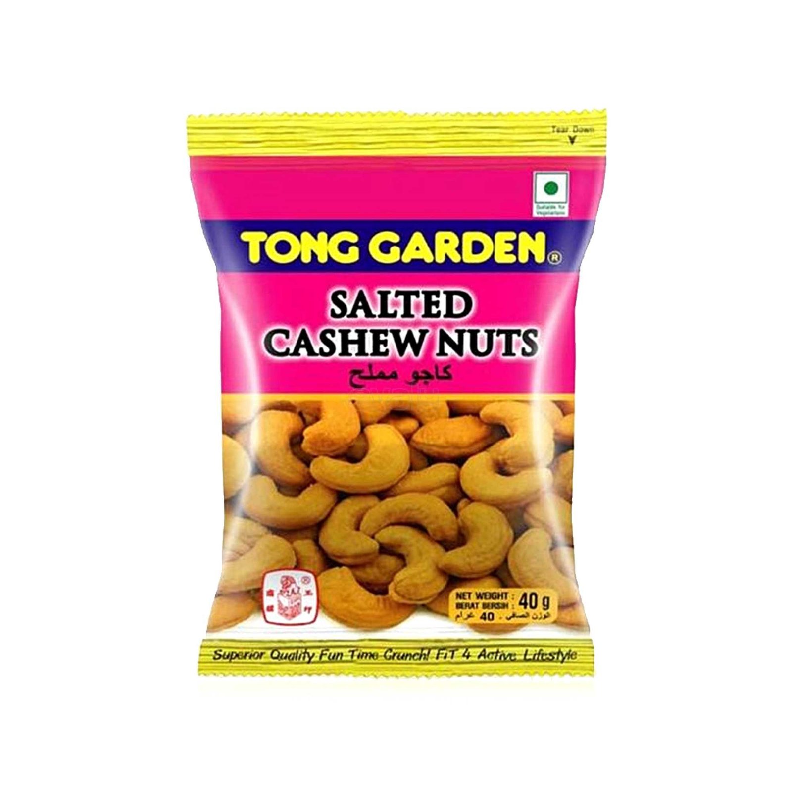 Tong Garden Salted Cashew Nuts 40gm