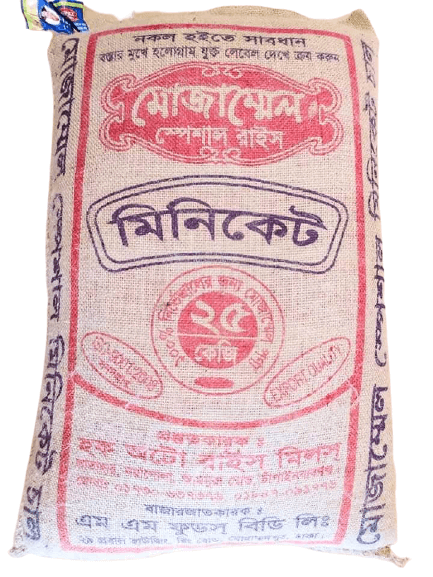 Mozammel Miniket Rice(chal) 25 kg